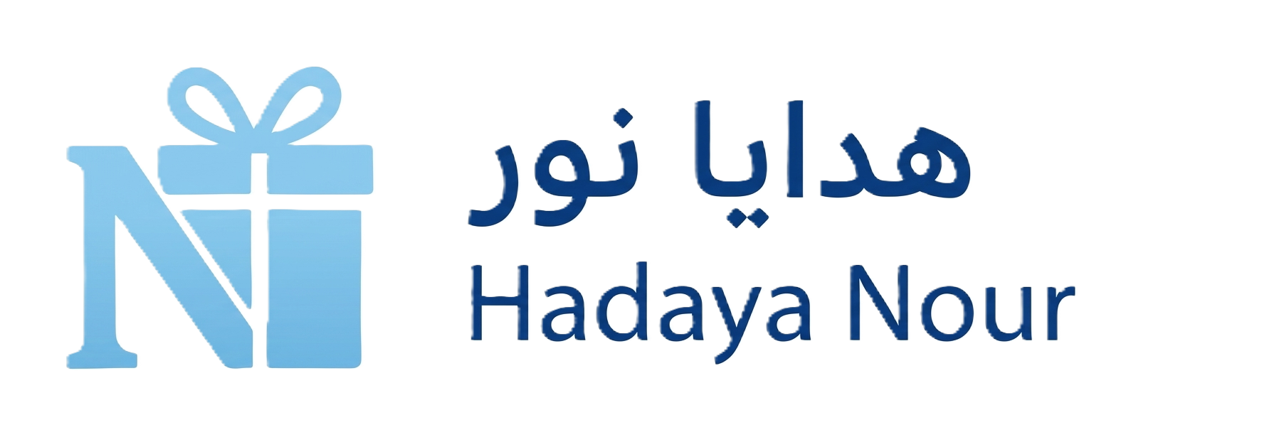 هدايا نور Hadaya Nour